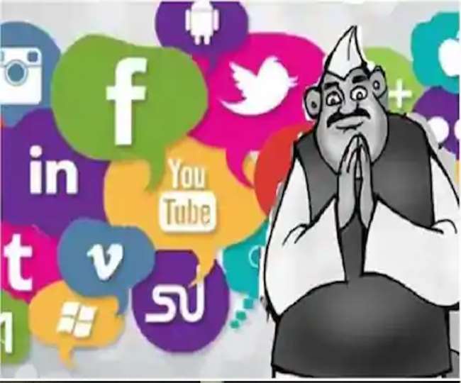 madhepura panchayat election 2021 candidates are busy in telling the serial number of evm with symbol