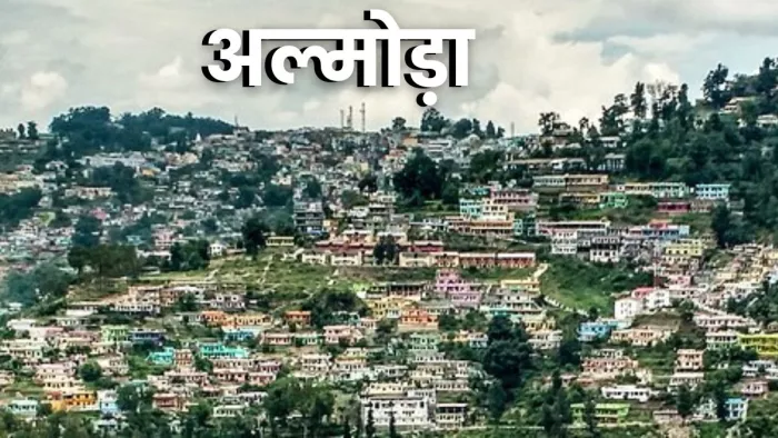 सुपरवाइजरों के भी कुल सृजित पदों में से 10 पद खाली चल रहे हैं।