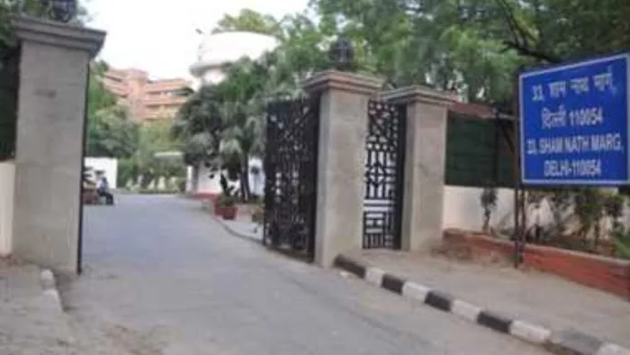 दिल्ली के शामनाथ मार्ग का बंगला नंबर 33