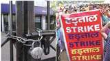 Bank Strike News मेरठ में भी आज शनिवार को होने वाली बैंकों की हड़ताल स्‍थगित हो गई है।