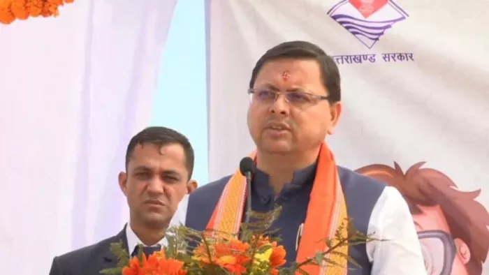 महोत्सव के आयोजन का उद्देश्य सीमांत क्षेत्रों तक विज्ञान की गूंज के साथ छात्रों में वैज्ञानिक सोच विकसित करना है।