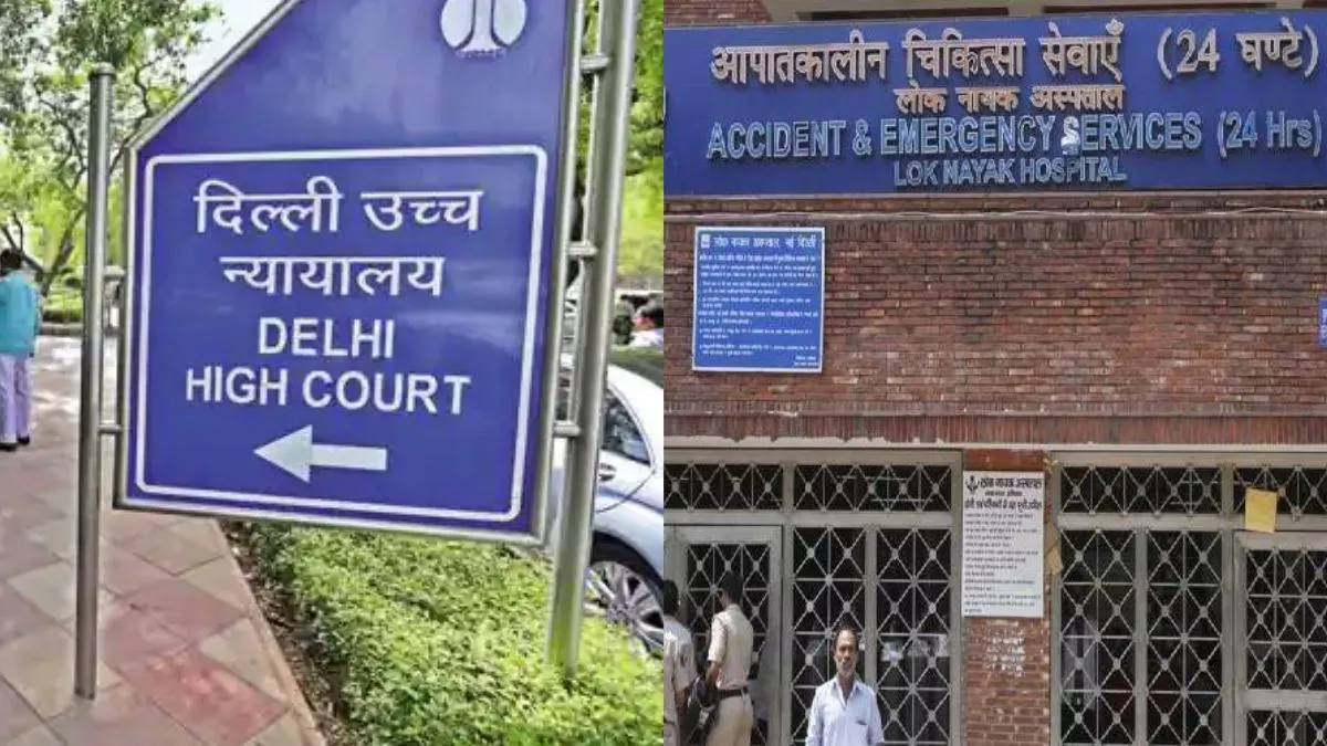 जानकारी अदालत के समक्ष 30 नवंबर को पेश करने का निर्देश है।