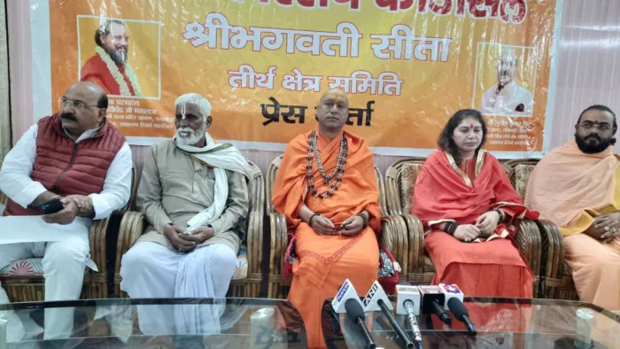 सीतामढ़ी में मीडिया मुखातिब श्री भगवती सीता तीर्थ क्षेत्र समिति के अध्यक्ष व स्थानीय सांसद सुनील कुमार पिंटू। फोटो-जागरण