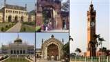 लखनऊ में इस पूरे हफ्ते धरोहरों का भ्रमण करेंगे छात्र.