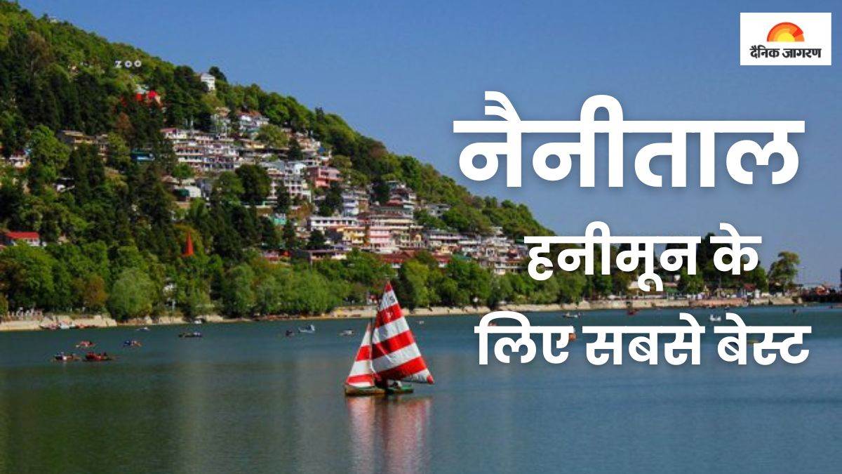 honeymoon destination if you want to celebrate honeymoon in low budget then come to nainital