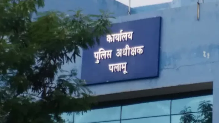 Jharkhand, Palamu News: पलामू में मासूम बच्चे पर फेंका खौलता तेल।