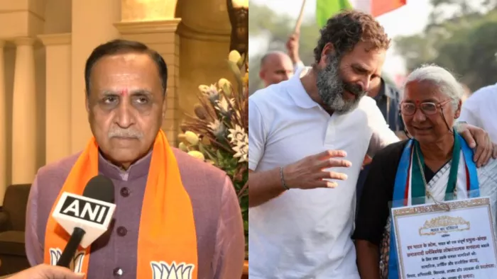 पूर्व CM रुपाणी ने साधा कांग्रेस पर निशाना