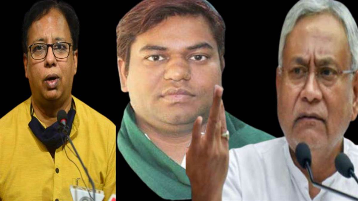 without naming mukesh sahni jaiswal made a scathing attack also spoke a lot on cm nitish kumar