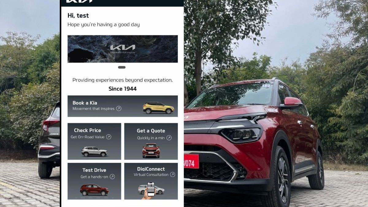 Kia India ने लॉन्च किया नया ऐप, वारंटी से लेकर एक्सेसरीज तक एक ही