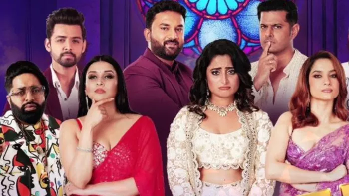 बिग बॉस 17 में आने वाला है बड़ा ट्विस्ट / फोटो- Instagram