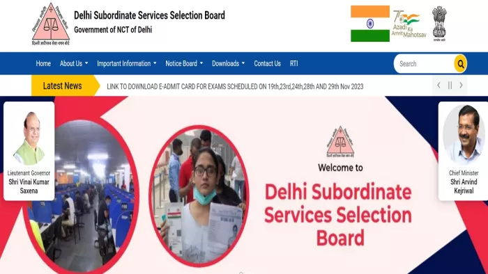 DSSSB Recruitment 2023: डीएसएसएसबी भर्ती के लिए dsssb.delhi.gov.in पर कर सकेंगे अप्लाई।
