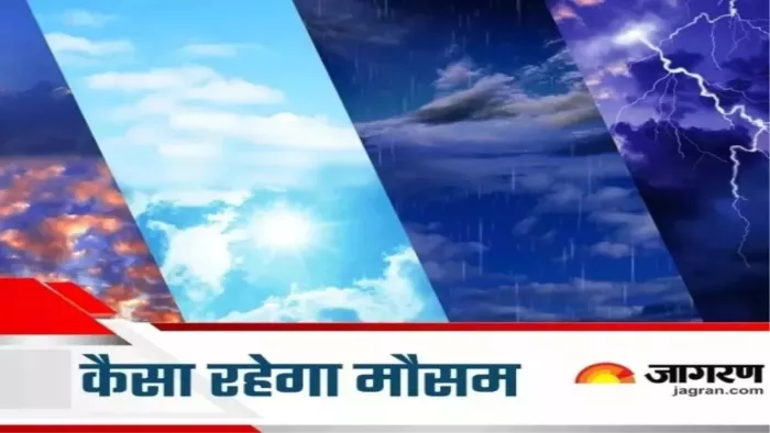 प्रदेश के लोगों को स्माॉग से मिली राहत