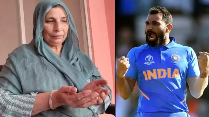 क्रिकेटर मोहम्मद शमी की कामयाबी के लिए दुआ करती मां अंजुम आरा। जागरण