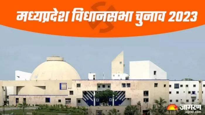 मध्य प्रदेश में भाजपा और कांग्रेस के बागी 22 विस सीटों पर परिणाम करेंगे प्रभावित