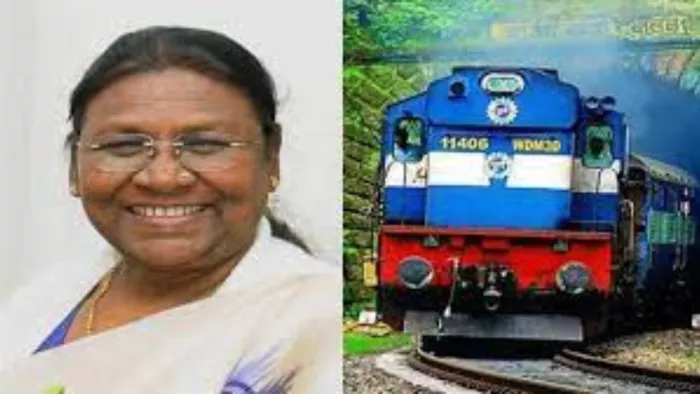 सामान्य ट्रेन से यात्रा करने वाली पहली राष्ट्रपति होंगी द्रौपदी मुर्मू