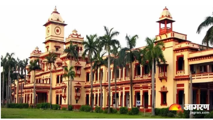UPSC Free Coaching BHU के लिए bhu.ac.in/dace पर करें अप्लाई।