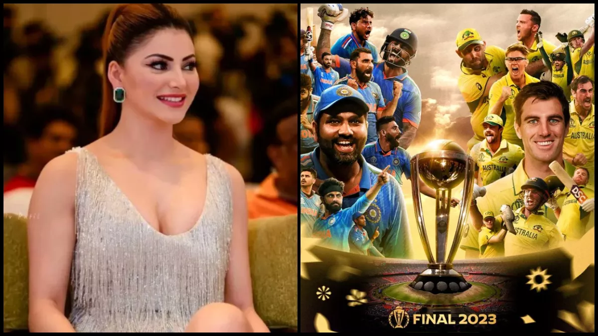 Ind vs Aus 2023: टीम इंडिया को चीयर करने अहमदाबाद पहुंचीं Urvashi Rautela, फेवरेट क्रिकेटर के सवाल पर दिया ये जवाब