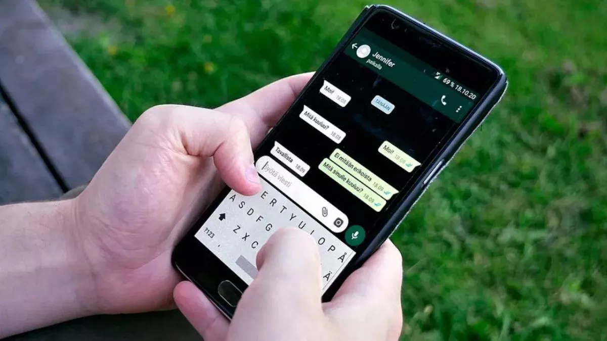 मेटा ने WhatsApp के नए अपडेट में जोड़ा AI चैटबॉट का एक्सेस बटन, सिर्फ ये यूजर उठा सकेंगे नए फीचर का मजा