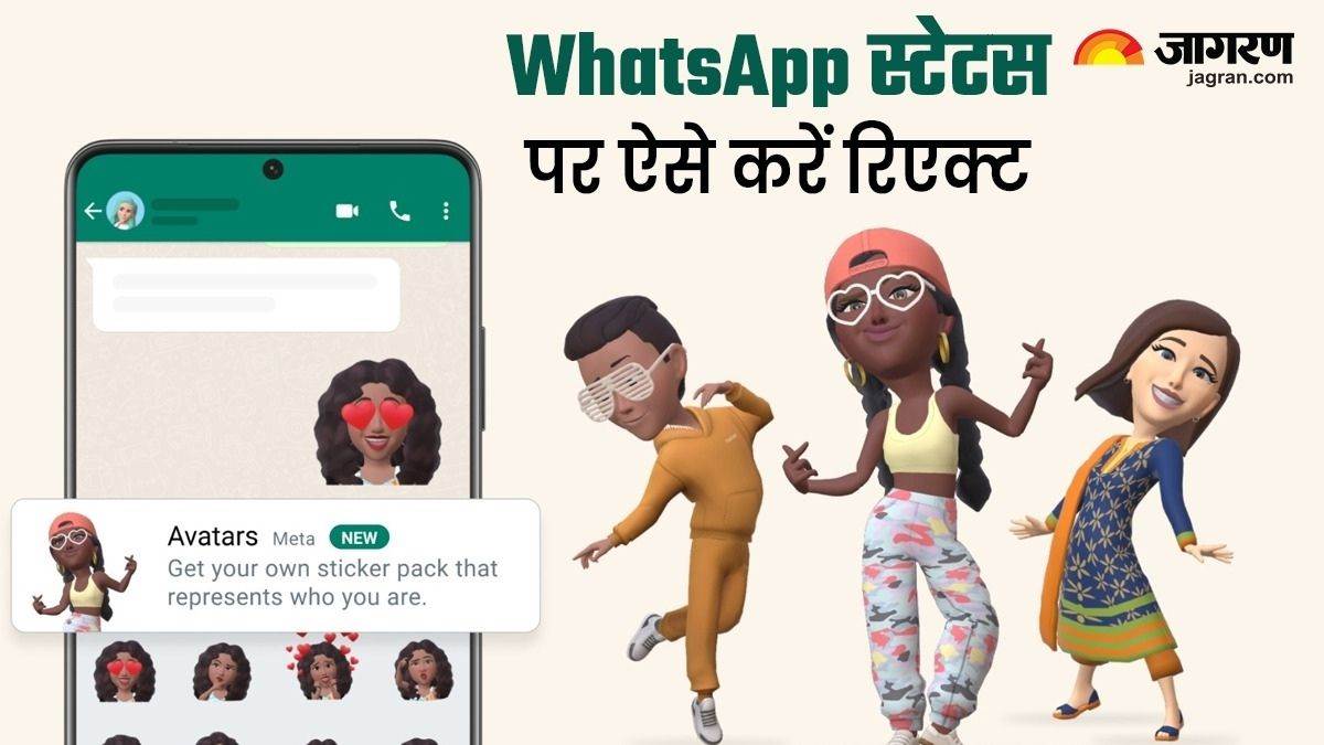 whatsapp tips how to react to status with animated avatar