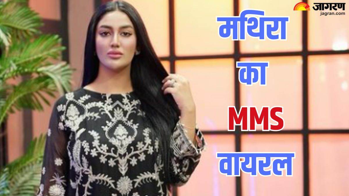 https://www.jagranimages.com/images/newimg/19112024/19_11_2024-_mathira_mohammad_mms_viral__23833747.jpg