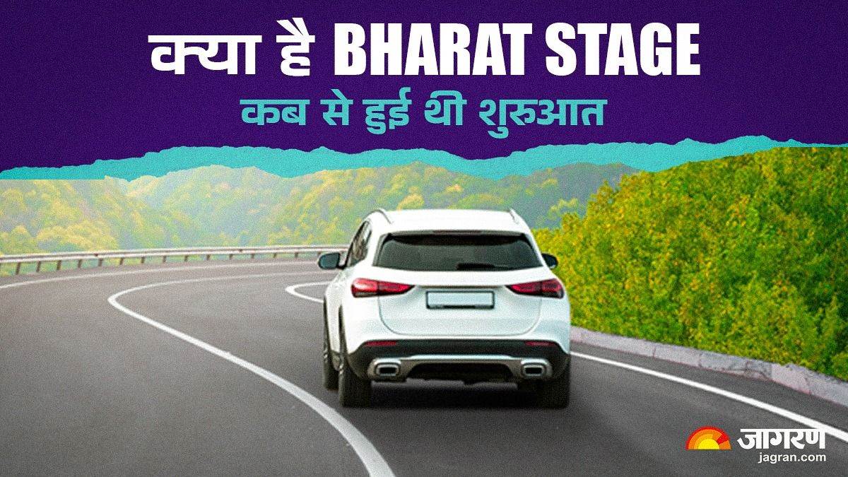 https://www.jagranimages.com/images/newimg/19112024/19_11_2024-bharat_stage_detail_01105_23833392.jpg