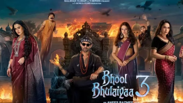 भूल भुलैया 3 डे 18 बॉक्स ऑफिस कलेक्शन/ फोटो- Imdb