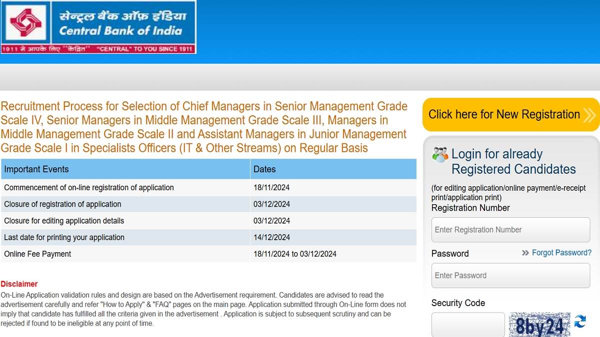 https://www.jagranimages.com/images/newimg/19112024/19_11_2024-central_bank_so_recruitment_2024_23833520.jpg