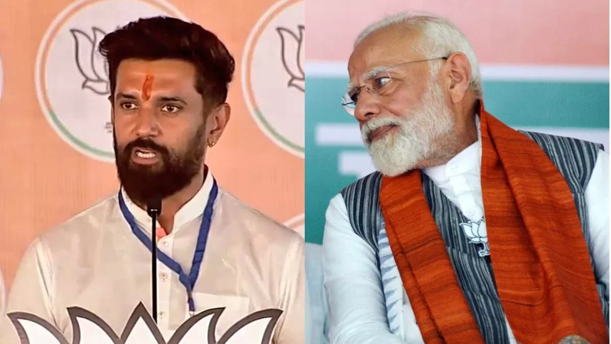 Chirag Paswan: झारखंड में आरक्षण पर क्या बोले चिराग पासवान?  PM Modi का भी ले लिया नाम