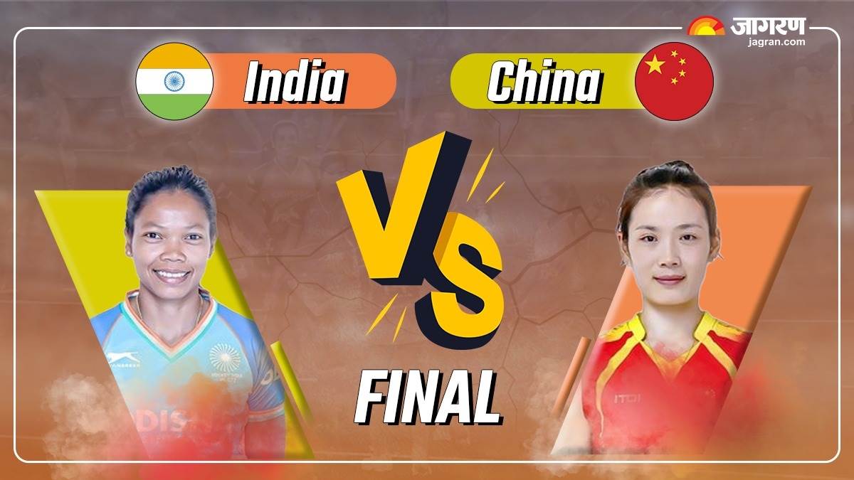 https://www.jagranimages.com/images/newimg/19112024/19_11_2024-india_vs_china_23833917_201945397.jpg