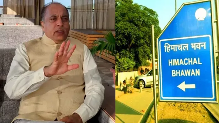 हिमाचल भवन की कुर्की के आदेश के बाद जयराम ठाकुर ने सरकार पर साधा निशाना