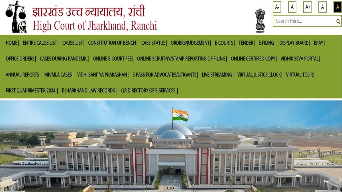 https://www.jagranimages.com/images/newimg/19112024/19_11_2024-jhc_district_judge_recruitment_2024_23833727.jpg