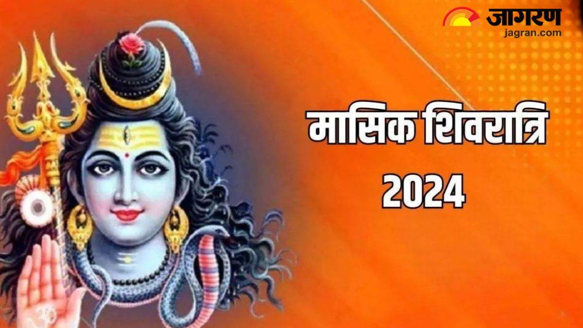 https://www.jagranimages.com/images/newimg/19112024/19_11_2024-masik_shivratri_2024__6_23833418_1170967.jpg