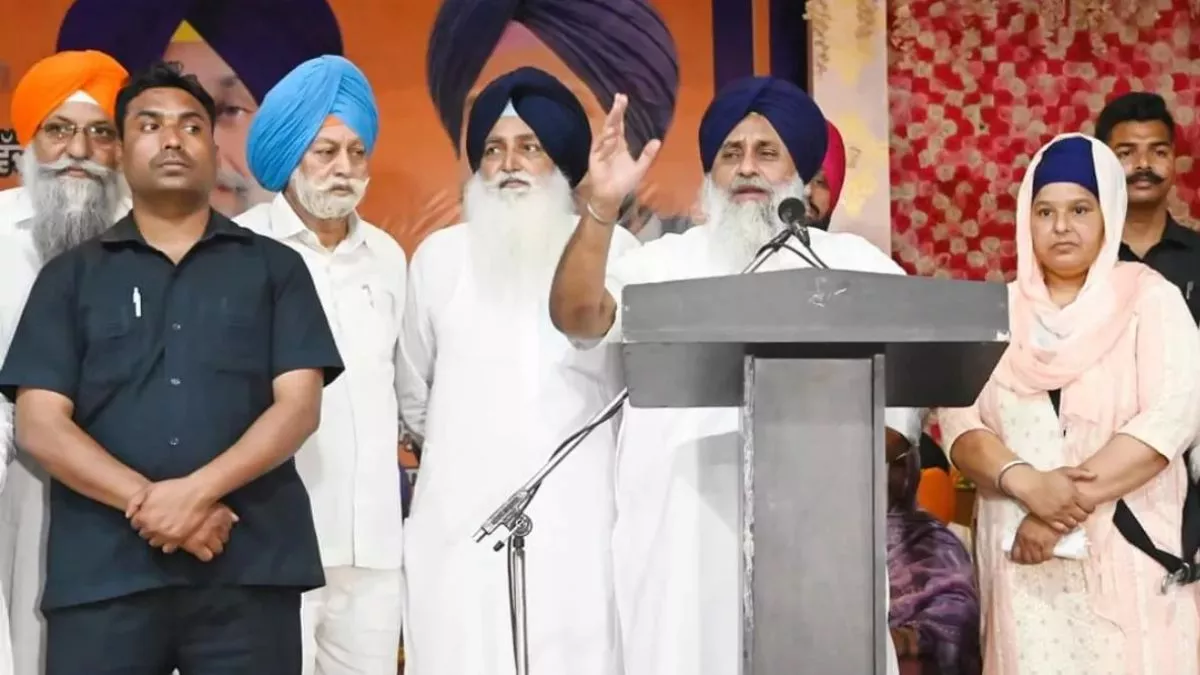 पंजाब उपचुनाव से कोसों दूर फिर भी 'किंग मेकर' बनी शिअद, अकाली दल का वोट बैंक किसके लिए होगा फायदेमंद?