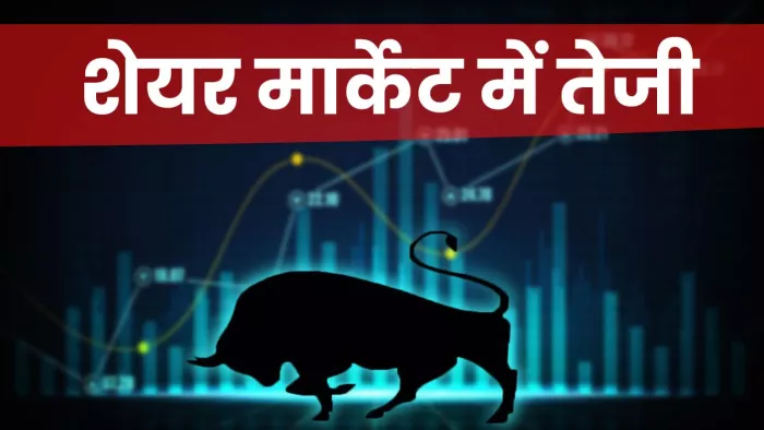 सेंसेक्स की टॉप 30 में से 27 कंपनियां हरे निशान में कारोबार कर रही हैं।