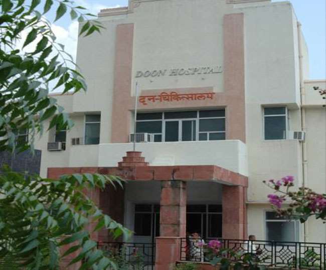 दून मेडिकल कॉलेज को ई-हॉस्पिटल बनाने में सॉफ्टवेयर का अड़ंगा, पढ़िए पूरी खबर