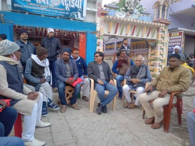 land scale of shri ram janaki temple vani starts