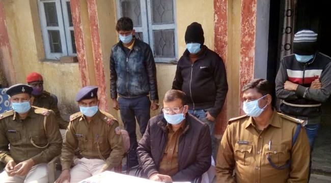 interstate cyber gang exposed three arrested