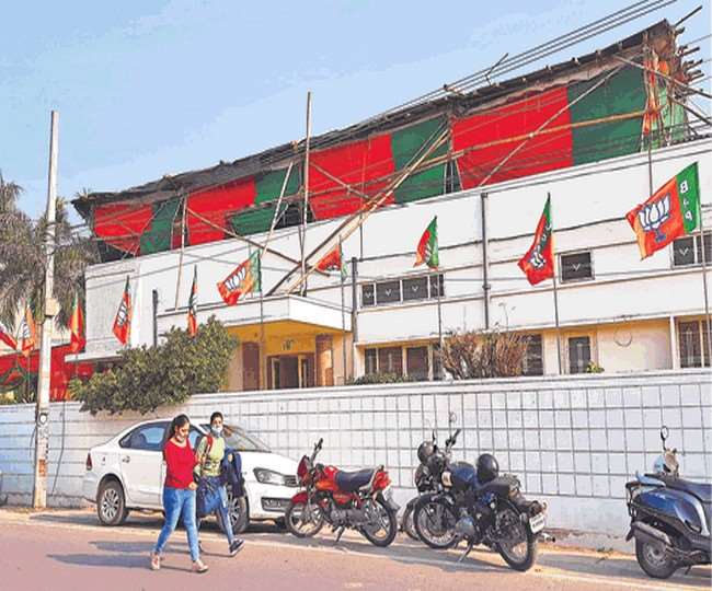 लाजपत नगर में रेडक्रास भवन के साथ सटी कोठी में भाजपा का प्रदेश चुनाव कार्यालय होगा। जागरण