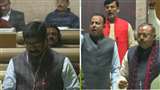 झारखंड विधानसभा शीतकालीन सत्र में पक्ष-विपक्ष में तकरार
