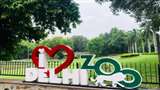 Delhi Zoo News: विलुप्तप्राय श्रेणी के दो चिंकारा दिल्ली चिड़ियाघर के जल्द बनेंगे मेहमान