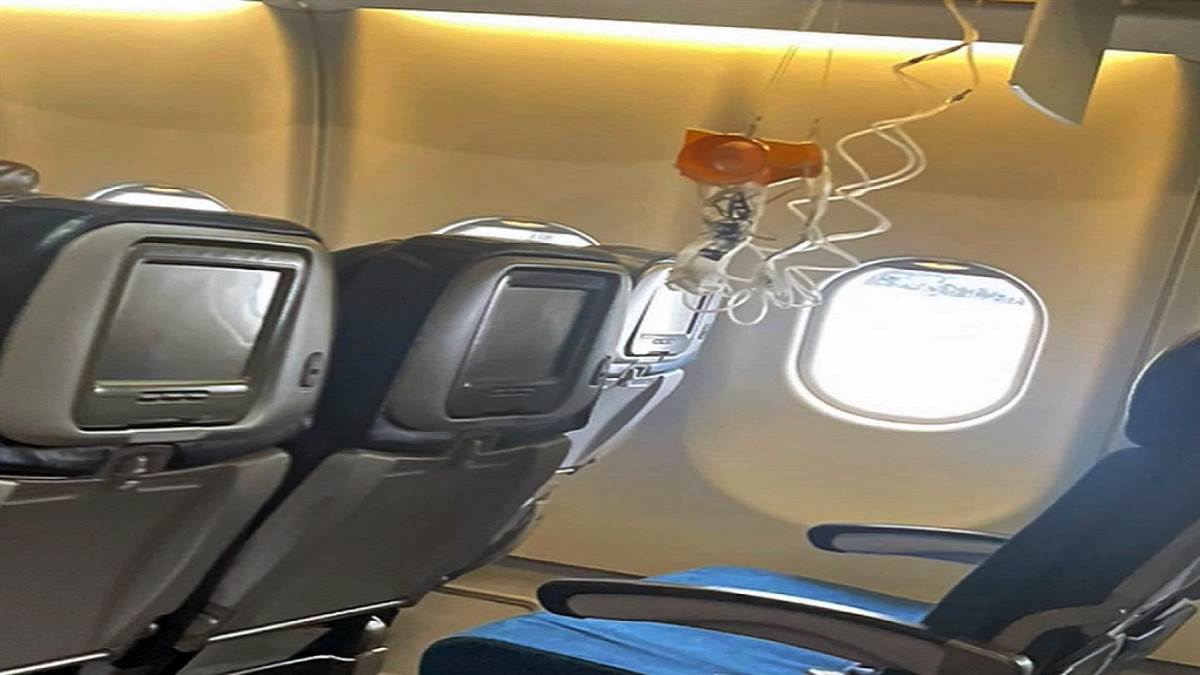 https://www.jagranimages.com/images/newimg/19122022/19_12_2022-hawaii_flight_accident_23263999.jpg