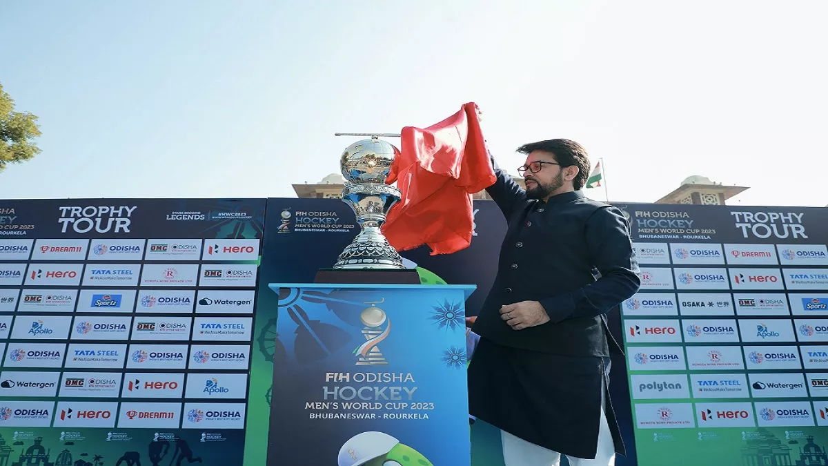 Hockey World CUP 2023: हाकी विश्व कप के लिए टिकटों की आफलाइन बिक्री शुरू, फैंस में है गजब का उत्साह