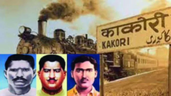 Kakori Action के नायकों को आज ही के दिन दी गई थी फांसी : जागरण