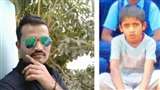 कर्नाटक में टीचर ने छात्र की पीट-पीटकर की हत्या