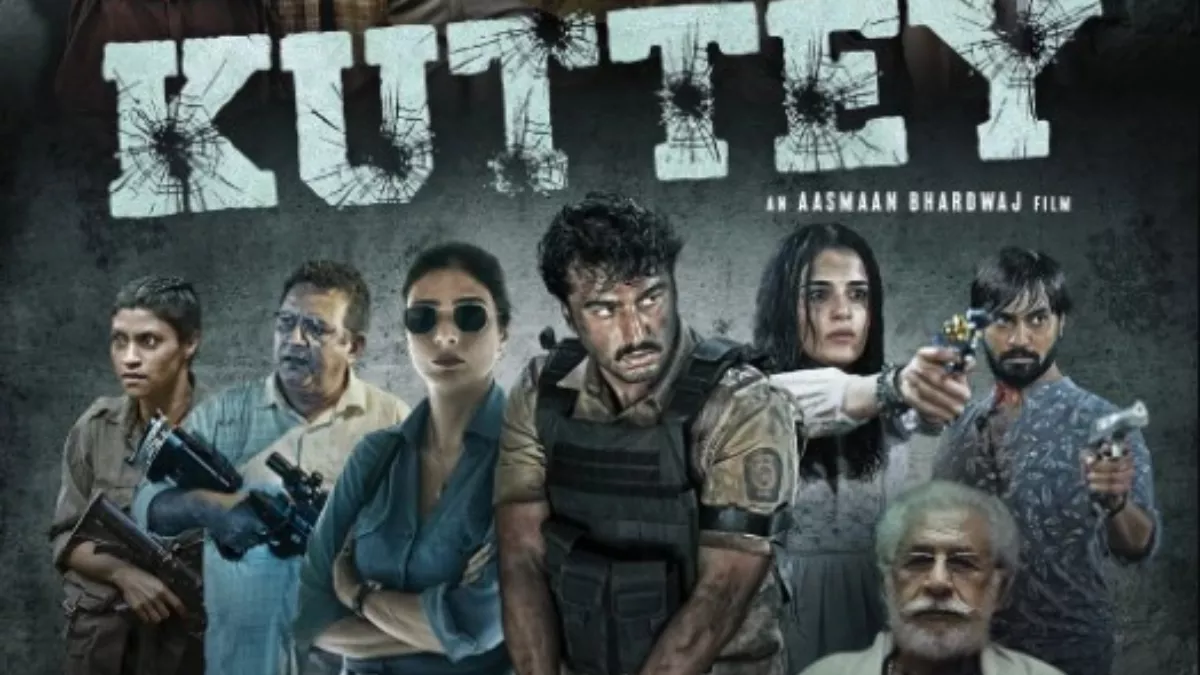 Kuttey Trailer Release: 1 हड्डी पर 7 कुत्ते झपटने के लिए बिलकुल तैयार,  अर्जुन कपूर ने बताया कब आएगा ट्रेलर - kuttey trailer arjun kapoor tabu and  Naseeruddin Shah multistarrer thriller film