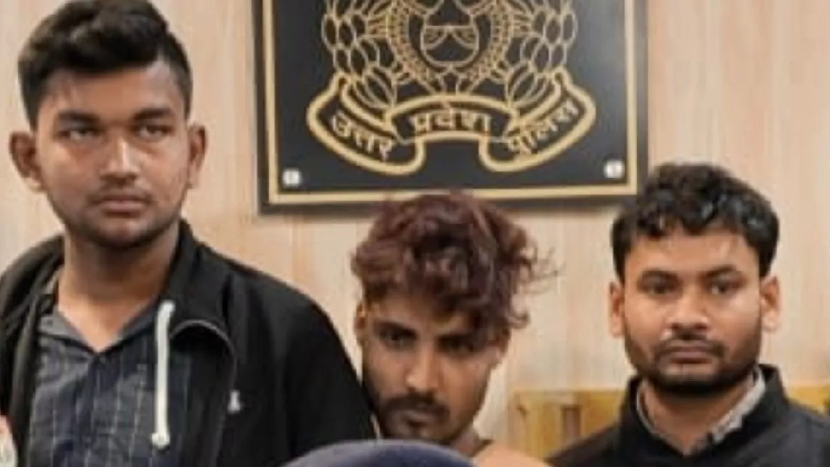 Chitrakoot News in Hindi Chitrakoot Latest News,Chitrakoot News Paper Dainik Jagran