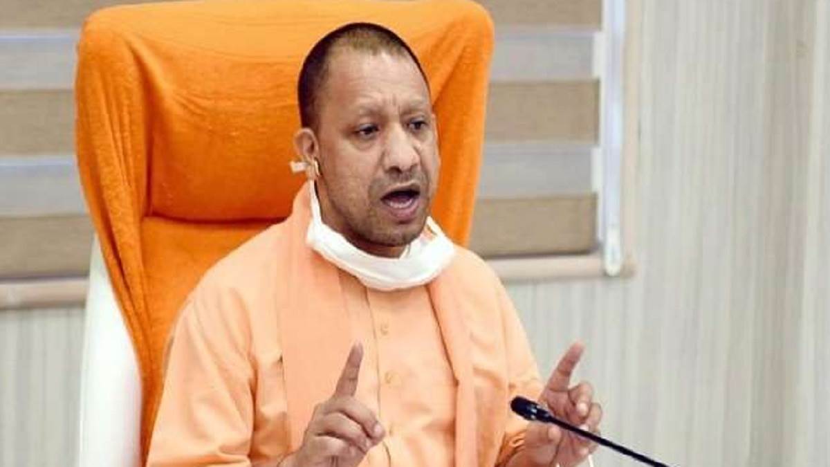 https://www.jagranimages.com/images/newimg/19122023/19_12_2023-cm_yogi_generic_23608809.jpg