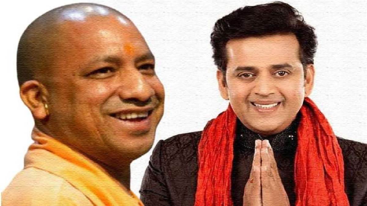 https://www.jagranimages.com/images/newimg/19122023/19_12_2023-cm_yogi_ravi_kishan_23608815.jpg