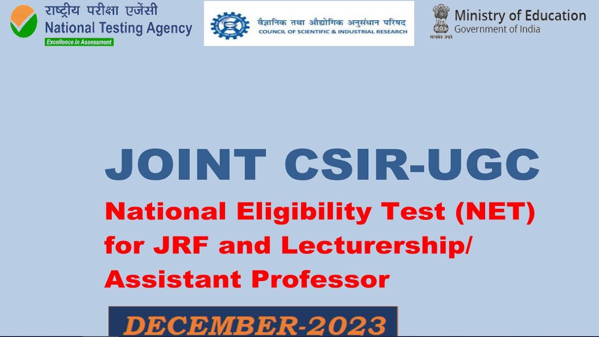 https://www.jagranimages.com/images/newimg/19122023/19_12_2023-csir_ugc_net_december_2023_23608446.jpg