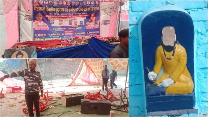 कार्यक्रम स्थल पर हुए बवाल के बाद के दश्य और खंडित रविदास प्रतिमा। जागरण
